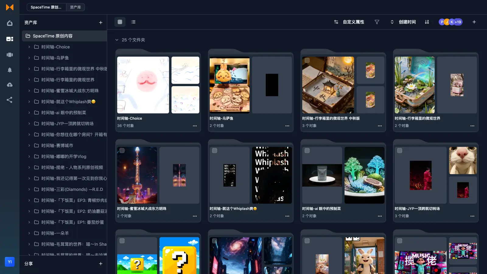 Random scenery from Unsplash